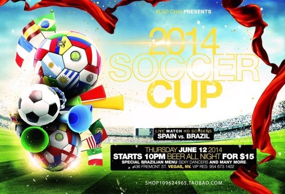 当的奖惩机 当的奖惩机