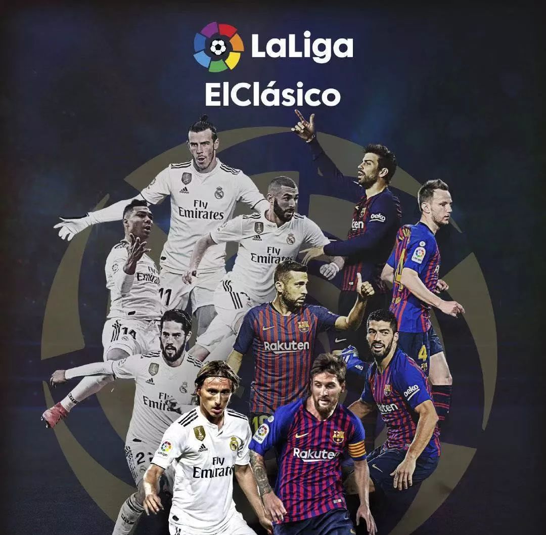 無論是馬奎 無論是馬奎