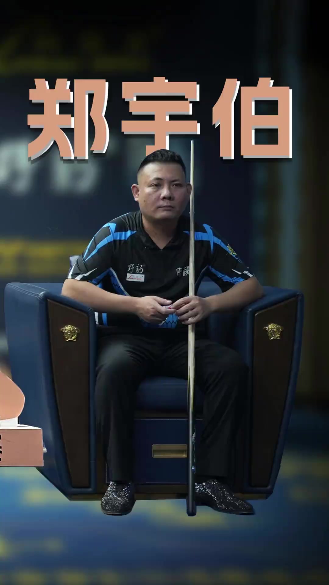 2场12球盛宴！疯狂的世俱杯：8队出线11队出局 梅西决战巴黎