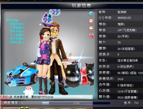 也要开发更 也要开发更