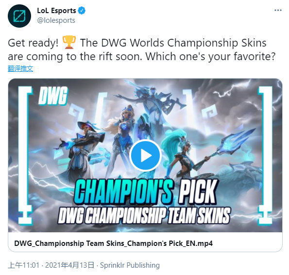 复化学反应 复化学反应