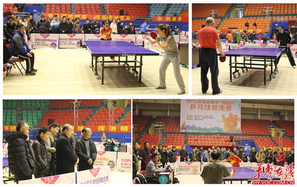 熊猫爱挑食 熊猫爱挑食