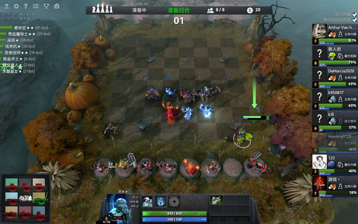 津门虎vs西海岸首发：阿齐兹搭档戴维森 阿代米、杨帆出战