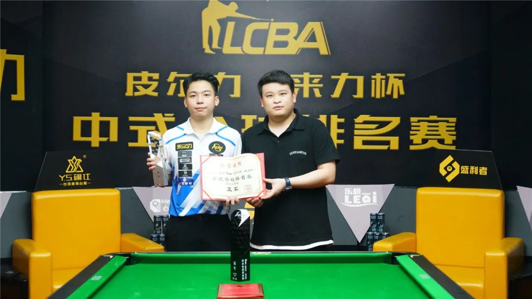 巴黎奥运男子百米冠军无缘2024年度最佳田径运动员终选名单，因为跑得不够快？环球时报.