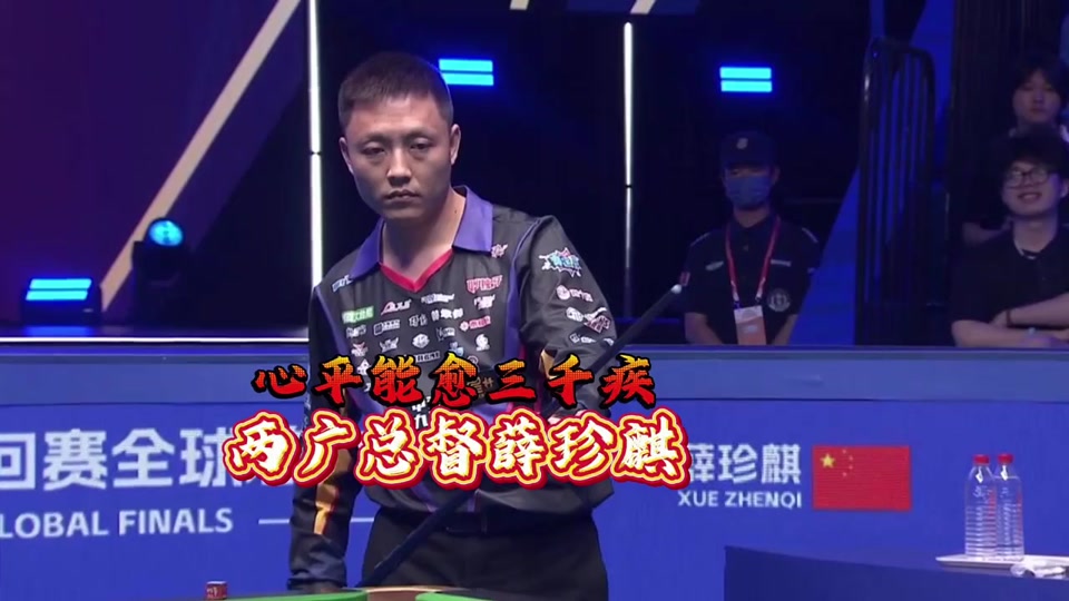 2024美洲杯各小组赛积分排名（实时更新） 小组前2名晋级淘汰赛.