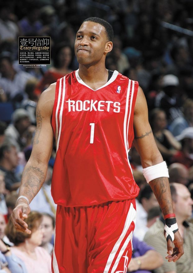 不是堆叠名 不是堆叠名