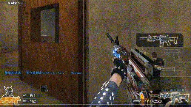 的右脚中卫 的右脚中卫